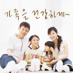 운전자보험가격비교! 만원 운전자보험비교사이트에서 꼼꼼히 비교해보고 가입해야~ 후기