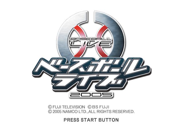 PCSX2 - 베이스볼 라이브 2005 (플레이 스테이션 2 / iso 파일 다운로드)