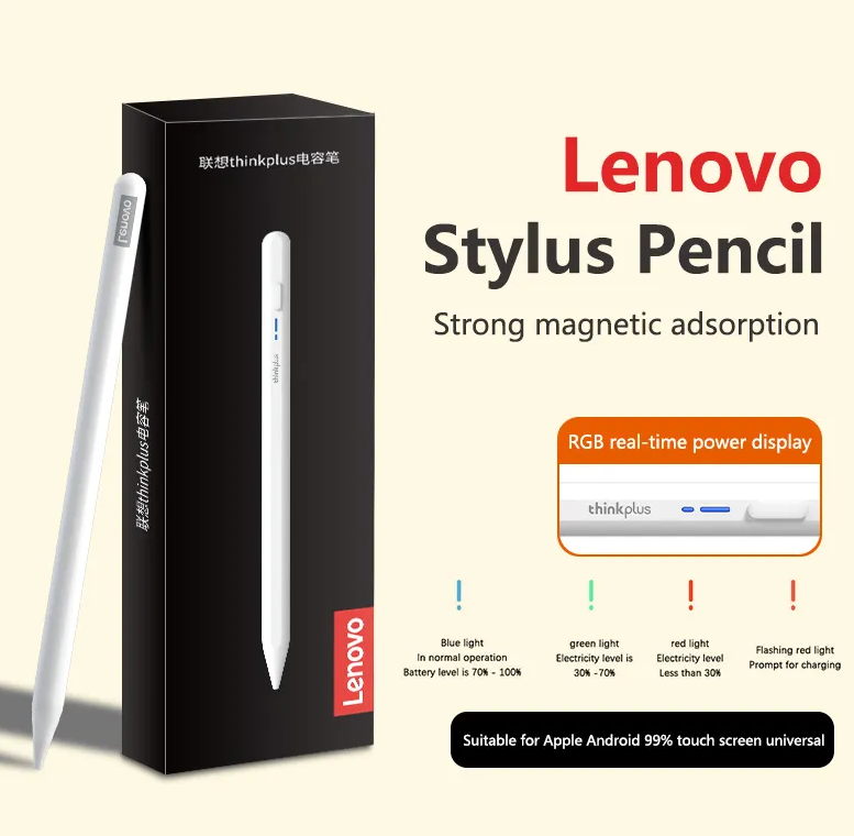 스타일러스 펜슬, 안드로이드 iOS 모바일 윈도우 태블릿 터치 펜, 레노버 씽크플러스 BP16 범용