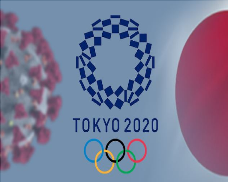 2020 도쿄 올림픽 축구 야구 배구 모든 종목 중계 + 무료 시청