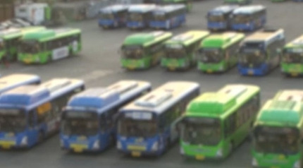 서울시, 시내버스 탑승10 넘으면 요금 추가?... 거리비례제 도입 추진