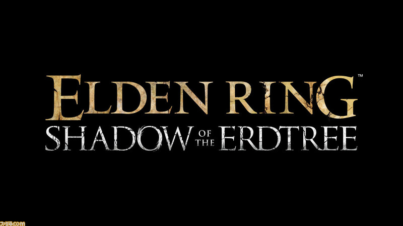 엘든링 DLC Shadow of the Erdtree 공식 발표
