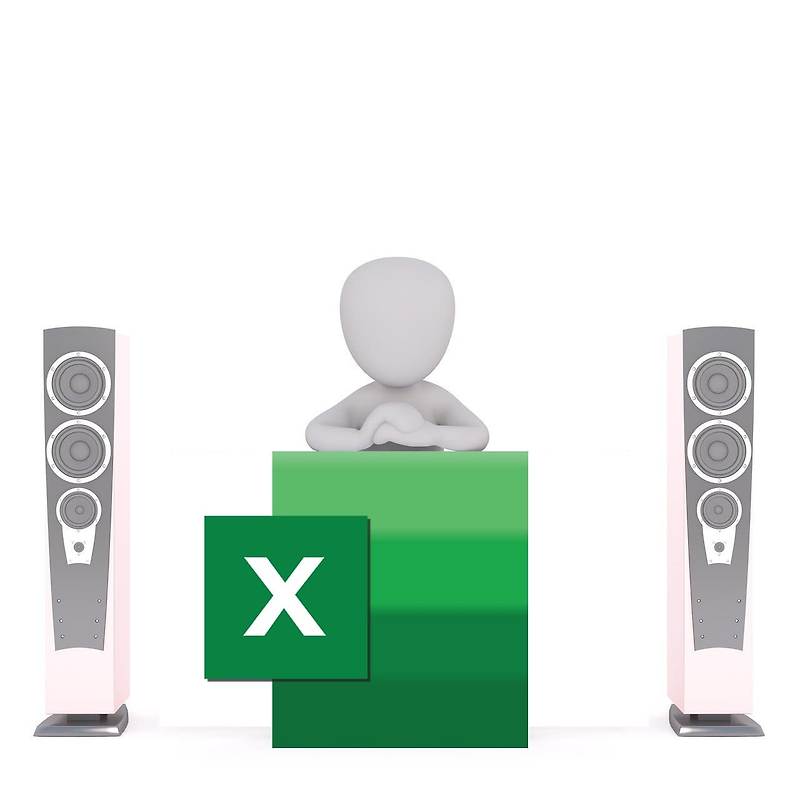 엑셀(Excel)의 기본 개념과 기능 소개