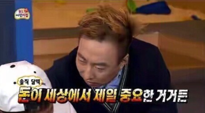 테슬라는 비트코인과 같이 간다? [4월 14일 미국 주식 투자의 맥]