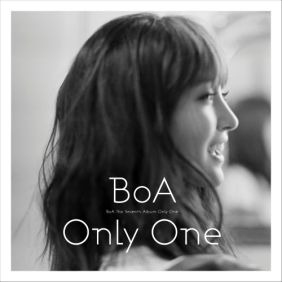 보아 (BoA) (권보아) Not Over U 듣기/가사/앨범/유튜브/뮤비/반복재생/작곡작사