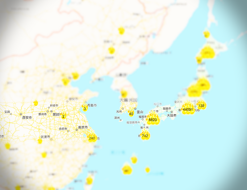 https://www.oshimaland.co.jp/ 주변에 있는 건축물의 사건사고 이력 확인하기