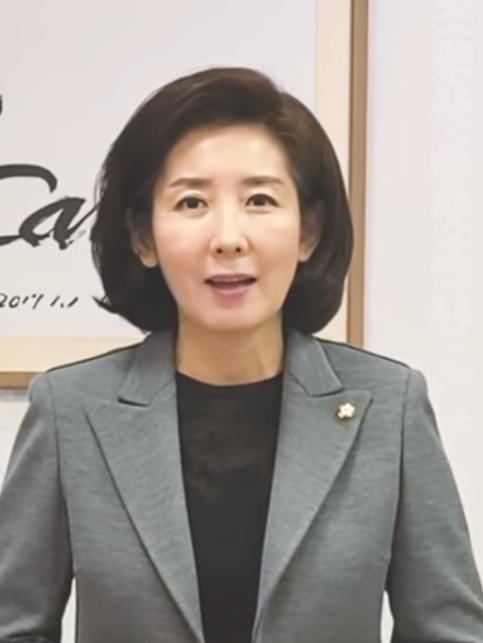 나경원 나이 남편 직업 판사 김재호 결혼 자녀 아들 딸 학력 가족 고향