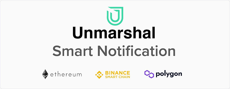 [Unmarshal 언마샬] Unmarshal: 스마트 알림 서비스
