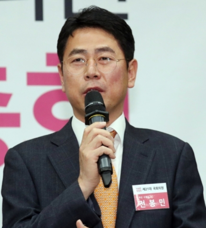 전봉민 의원 21대 초선 국회의원 재산순위 1위