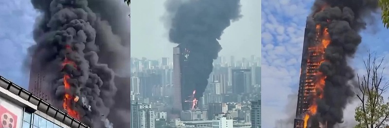높이 218m에 42층 건물 대형 화재로 중국 3대 통신사 건물 사라져
