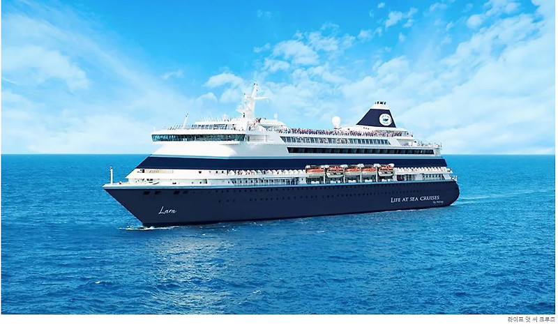 2023년 11월5일 미국 플로리다 마이애미 출발 세계최초로 3년동안 7대륙,140개국,382개의 항구를 순회하는 크루즈여행 -Life at Sea Cruises
