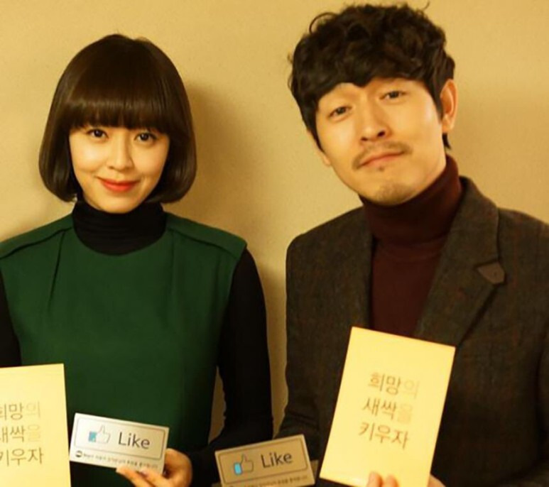 강성연 나이 남편 직업 김가온 결혼 집 아파트 가족 자녀 아들 프로필