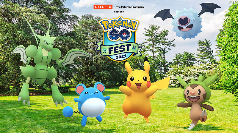 Pokémon GO Fest 2021 7월 개최