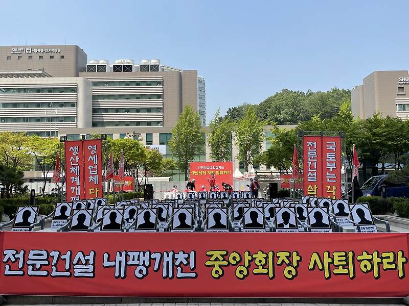 어쩌나! 작년만 7000억 피해 전문건설업계...해결책은?