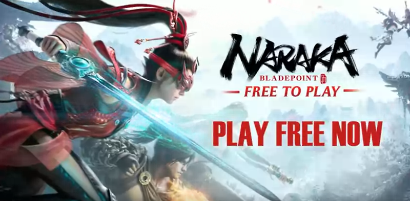 오늘의 무료 게임 플레이 - NARAKA: BLADEPOINT(feat.에픽게임즈)