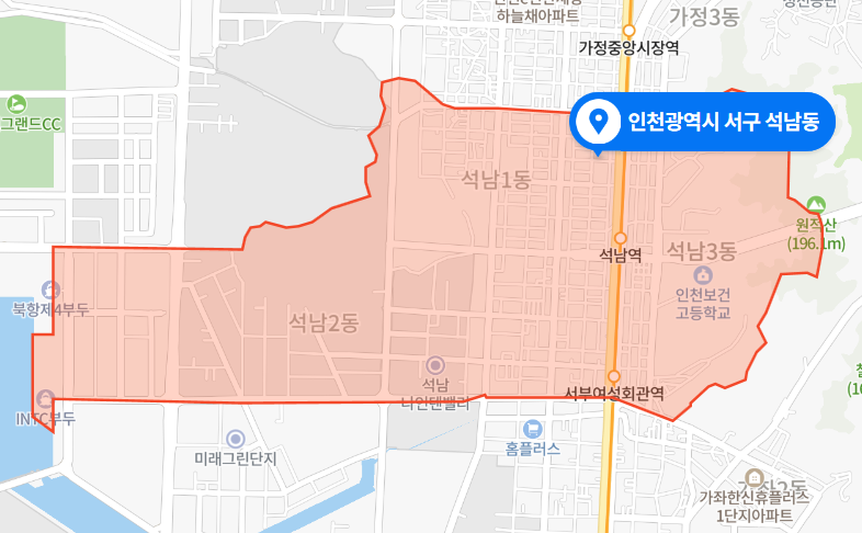 2021년 2월 - 인천 서구 석남동 도금업체 폐수통 작업 중 유독가스 사망사건