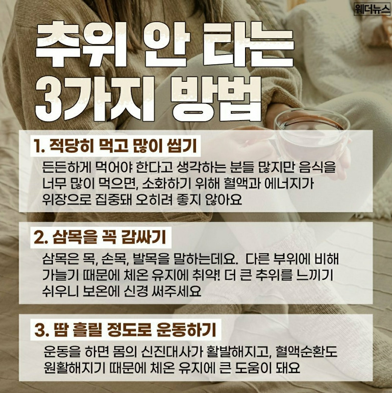 2월17일 목요일 오늘의 경제뉴스