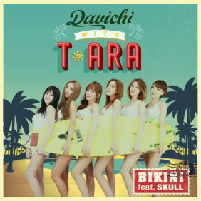 티아라, 다비치 비키니 (Feat. 스컬) 듣기/가사/앨범/유튜브/뮤비/반복재생/작곡작사