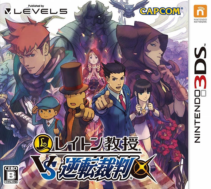 닌텐도 3DS - 레이튼 교수 VS 역전재판 (Layton Kyouju VS Gyakuten Saiban - レイトン教授VS逆転裁判) 롬파일 다운로드