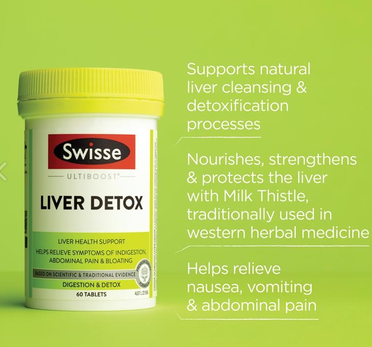 간/간보호/간건강/간디톡스/간영양제/비타민/Swisse Ultiboost Liver Detox