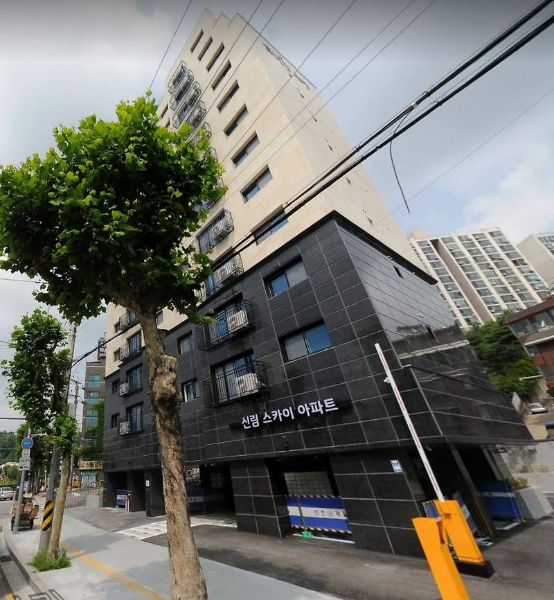 서울 신림스카이아파트 분양 일정, 분양가, 위치
