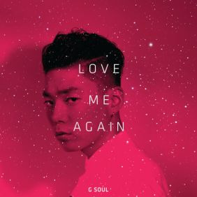 지소울 (GSoul) (김지현) Stop Running From Love 듣기/가사/앨범/유튜브/뮤비/반복재생/작곡작사