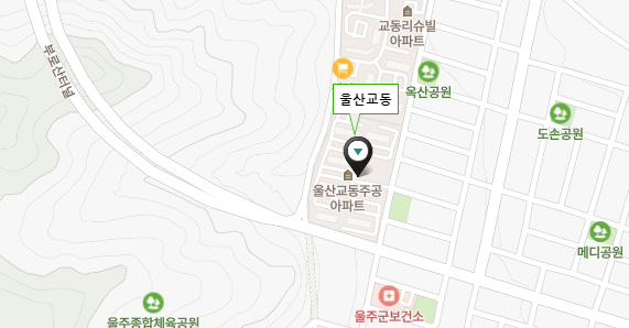 울산광역시 울주군 삼남면 봉화마을길9 울산교동주공아파트 국민임대주택 예비입주자 모집공고