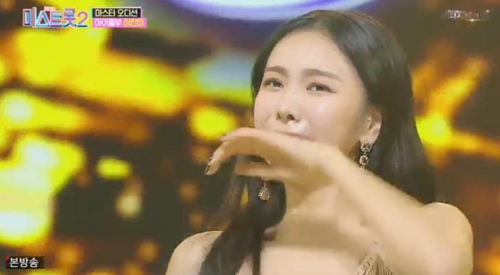 '미스트롯2' 허찬미 '올하트', 슈퍼주니어 성민 아내 김사은 