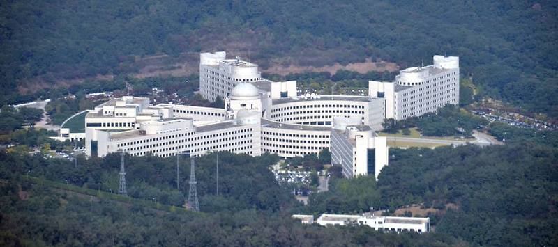 국가 정보원 VIDEO: National Intelligence Service,NIS of South Korea