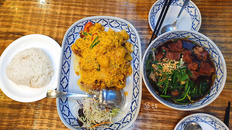 [여의도역 맛집] IFC몰 콘타이 - 태국 쌀국수 맛집
