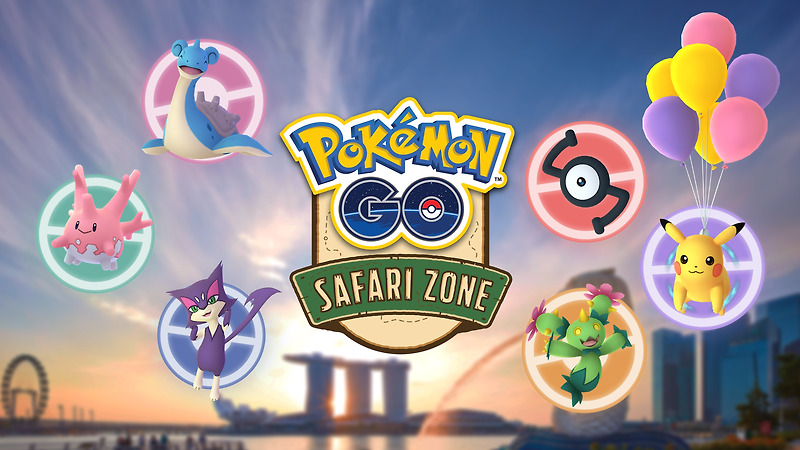 [포켓몬고] 싱가포르 가든스 바이 더 베이에서 개최되는 Safari Zone 이벤트의 티켓을 지금 구매하세요!