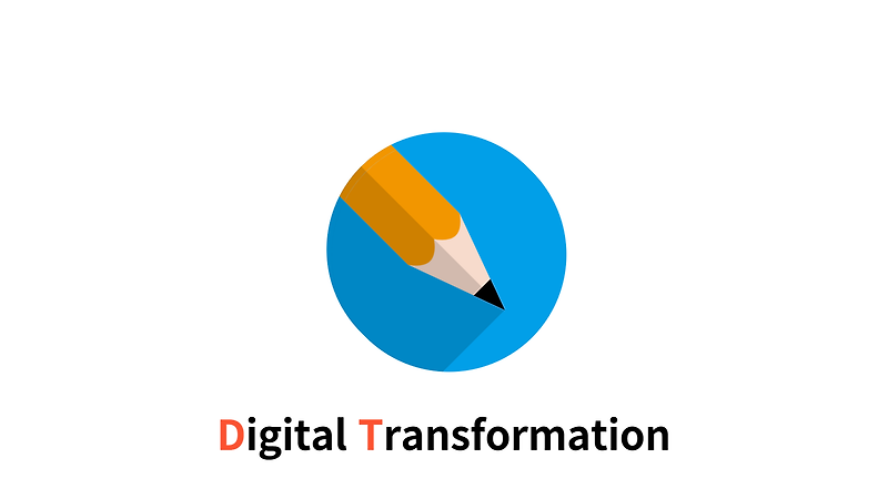 DT(Digital Transformation) 교육 과정 설계