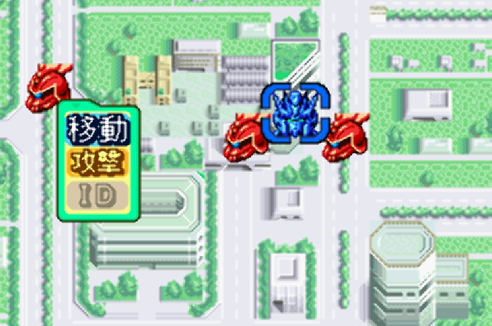 SD건담 G제네레이션 어드벤스 (SDガンダム Gジェネレーション アドバンス - SD Gundam G Generation Advance) GBA -SRPG (시뮬레이션 RPG)