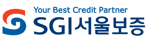 SGI 서울보증보험 고객센터 전화번호 (홈페이지)