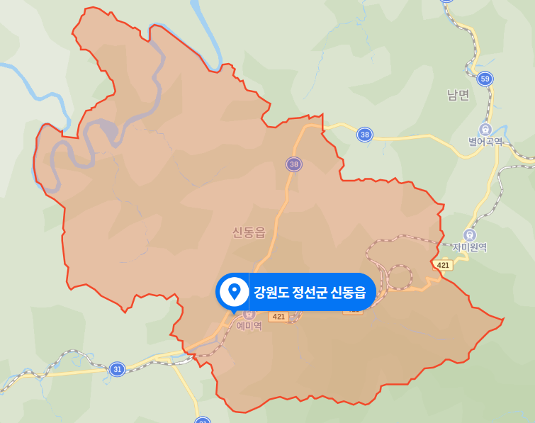 강원도 정선군 신동읍 부부 감전사 사건 (2020년 11월 23일)