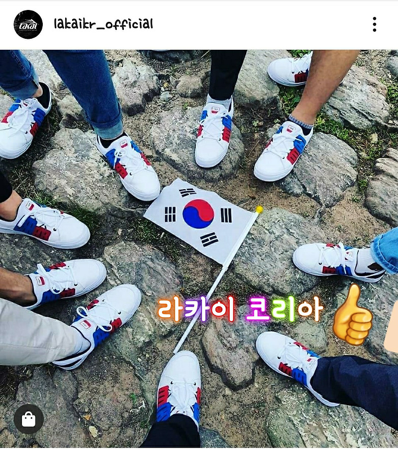뒤늦게 알려져 감동과 화제가 되고 있는 기업 세계에 한국 역사를 알리는