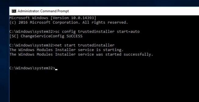 [Windows] 윈도우 10 오류 코드 0xc000021a 업데이트 실패 해결 방법