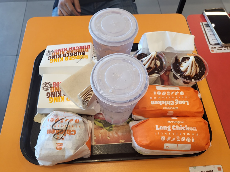 버거킹 일산호수공원점