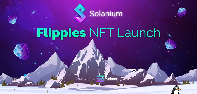 [Solanium 솔라니움] Flippies 출시 — Solanium의 최초 NFT IDO