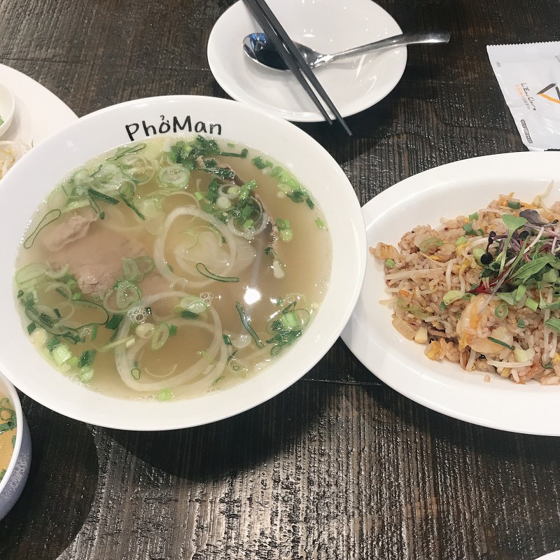 김포 베트남 쌀국수 맛집, 구래동 베트남 음식점 포맨 방문기