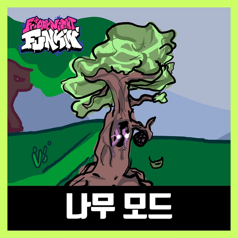 프라이데이 나이트 펌킨 나무 모드 다운 (fnf Vs Tree)