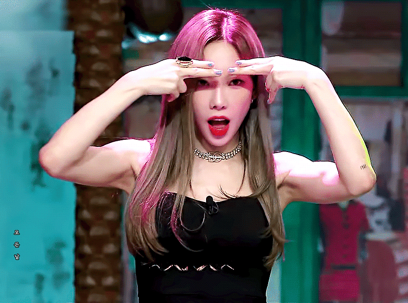 스파이 패션 놀토 태연 움짤 gif