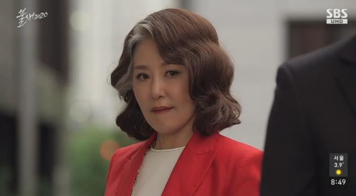 양혜진 나이 배우 탤런트 프로필 결혼 남편 고향 가족 자녀 집안 리즈