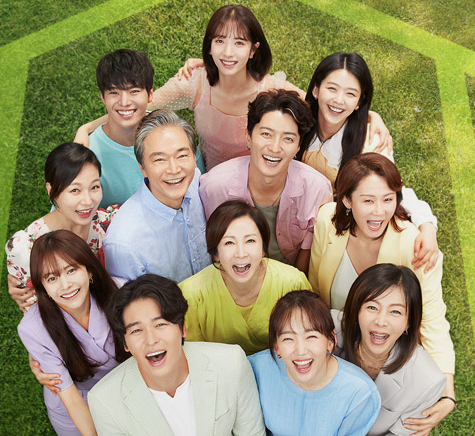 오 삼광빌라 인물관계도 kbs 주말드라마