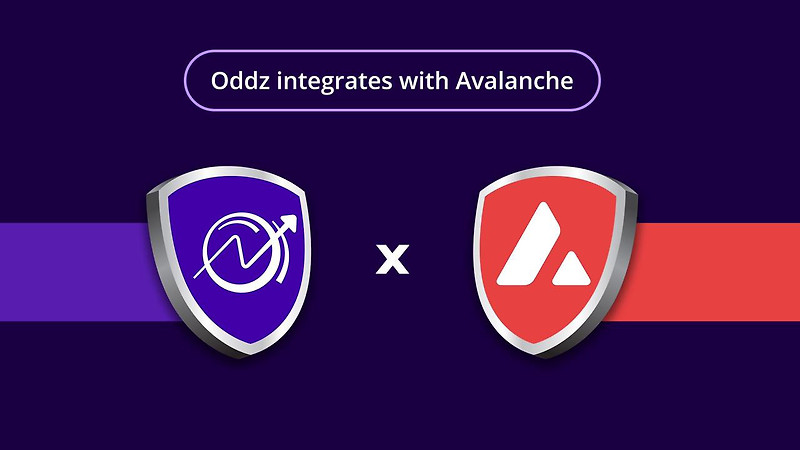 [Oddz] Oddz의 옵션 거래를 향상시키기 위해 Avalanche의 빠른 속도를 접목시킵니다