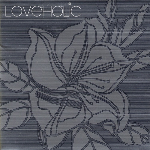 러브홀릭 Loveholic 듣기/가사/앨범/유튜브/뮤비/반복재생/작곡작사