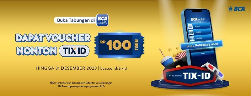 e-Voucher Promotion - Banks/CreditCard/Securities Company in Indonesia (모바일 쿠폰 활용 은행,카드,증권사 프로모션)