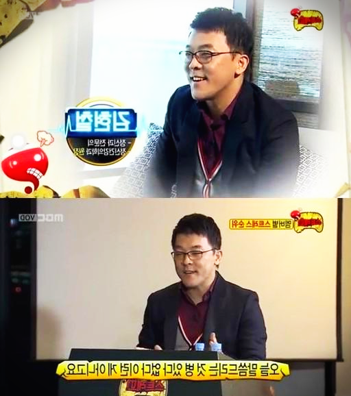 정신과 의사 김현철 돌연 사망