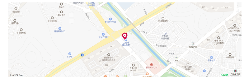 경기 광주 LG전자 서비스센터 전화번호 예약 영업시간 토요일