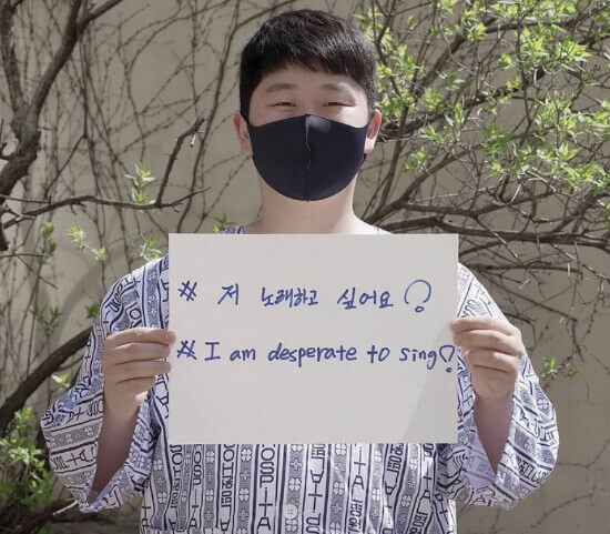 최성봉 거짓 암 투병 의혹, 거액의 후원금 어디로 갔나